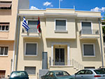 Δημοτικά Ιατρεία του 5ου Δημοτικού διαμερίσματος του δήμου Αθηναίων